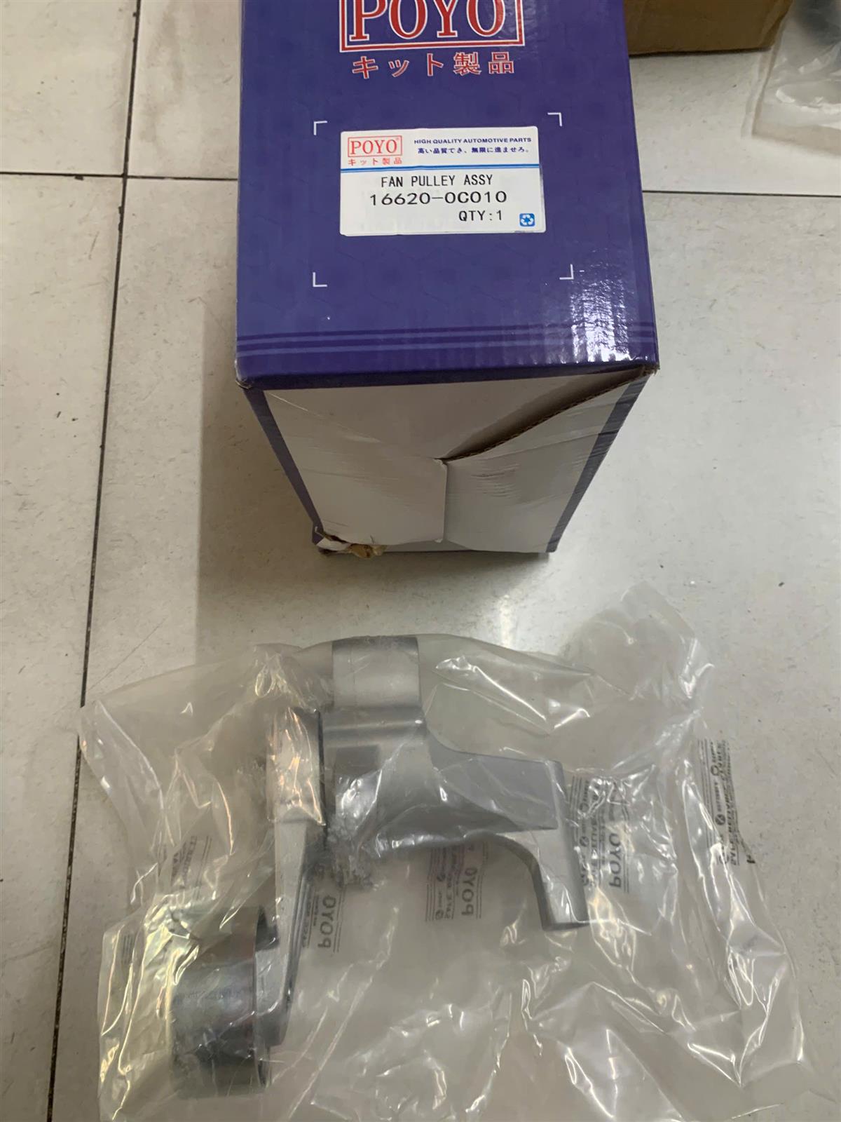 Cụm tăng đưa Toyota Hiace 2005-2008 TH