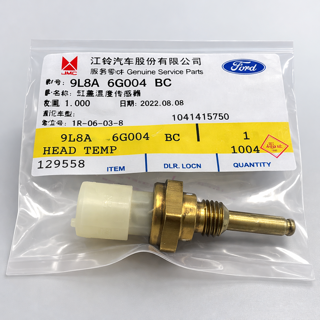 cảm biến nhiệt độ nước Ford Focus CH