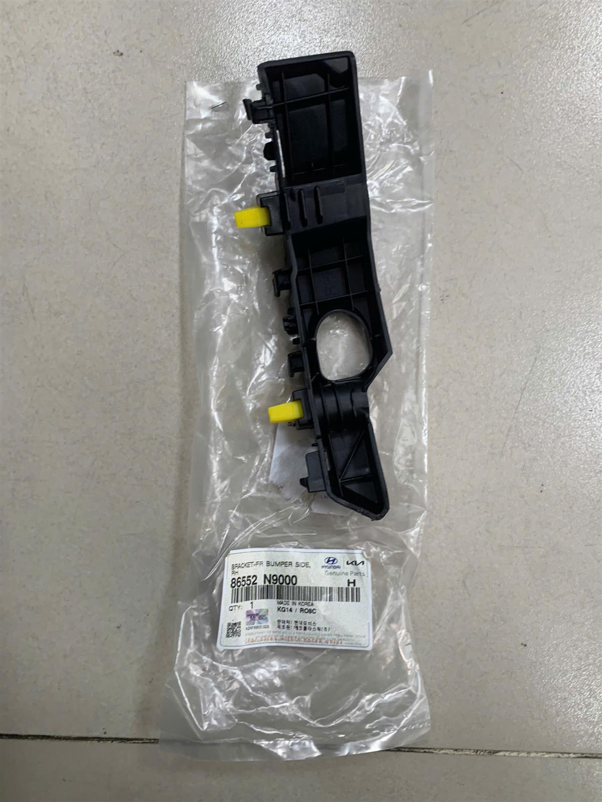 Phe cài cản trước Hyundai Tucson 2021-2025 CH