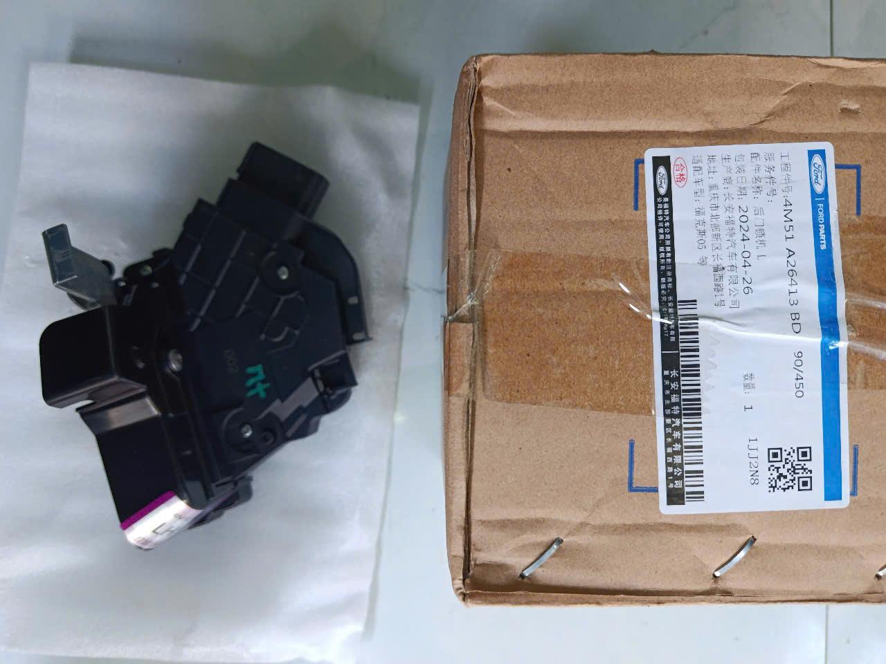 Ổ khoá ngậm cửa sau Ford Focus 2009-2011 LH TH