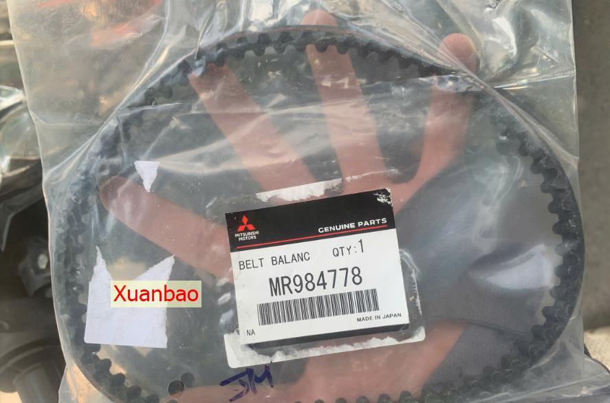 Dây curoa đối trọng Misubshi Grandis, Zinger, Lancer TH(nhỏ)