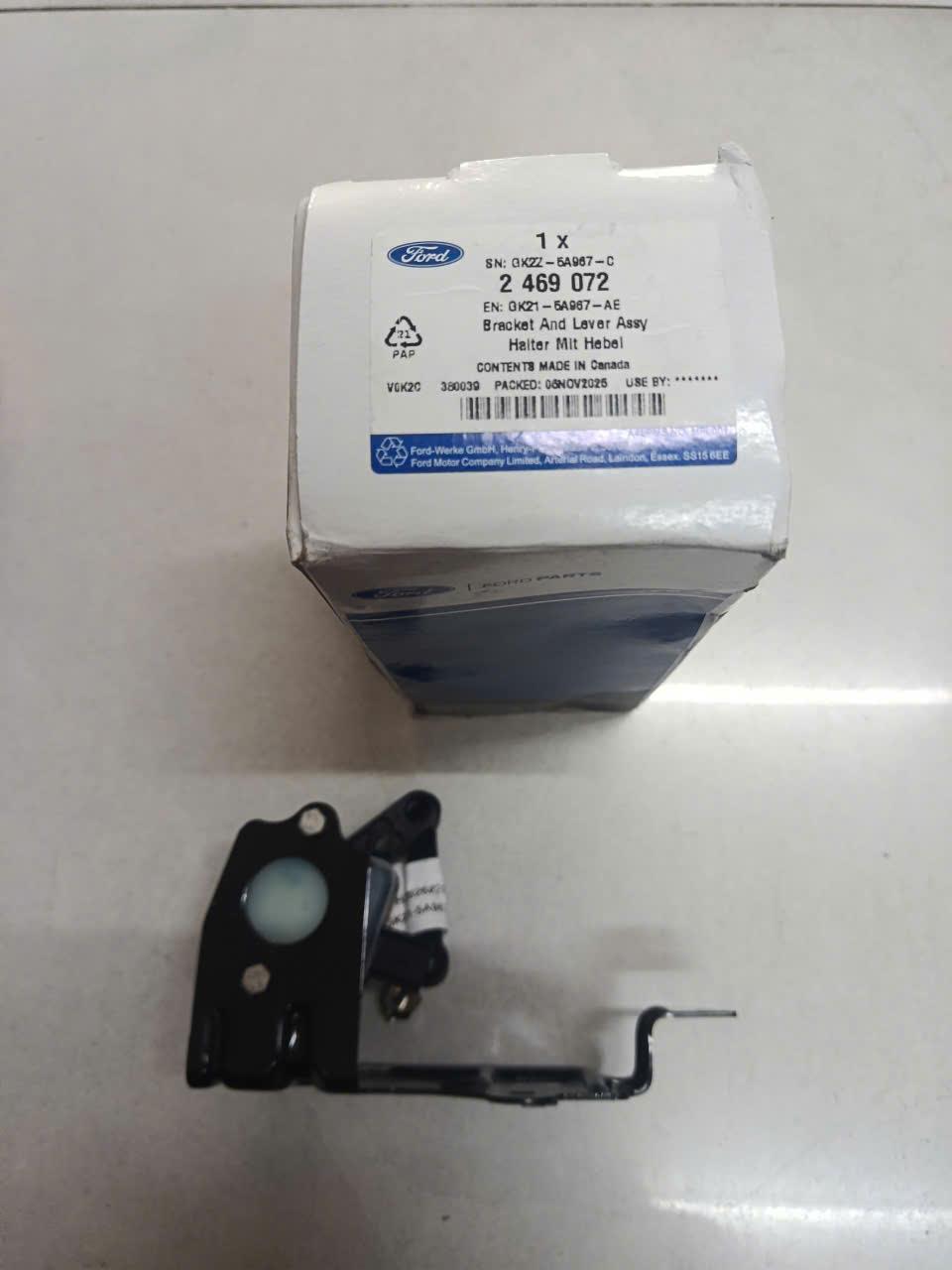 Cảm biến cầu sau, cân bằng điện Ford Tourneo CH