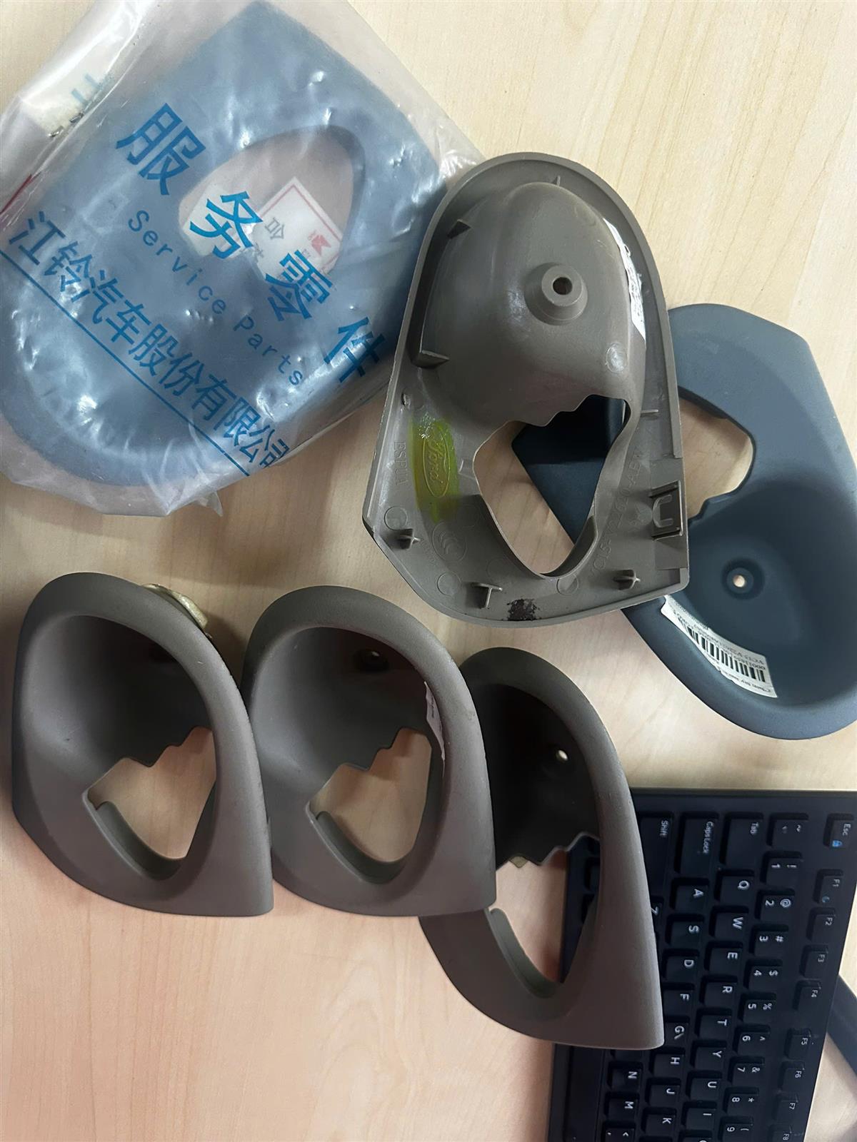 Chén tay mở cửa Ford Transit 2008-2022 LH CH( Nâu)