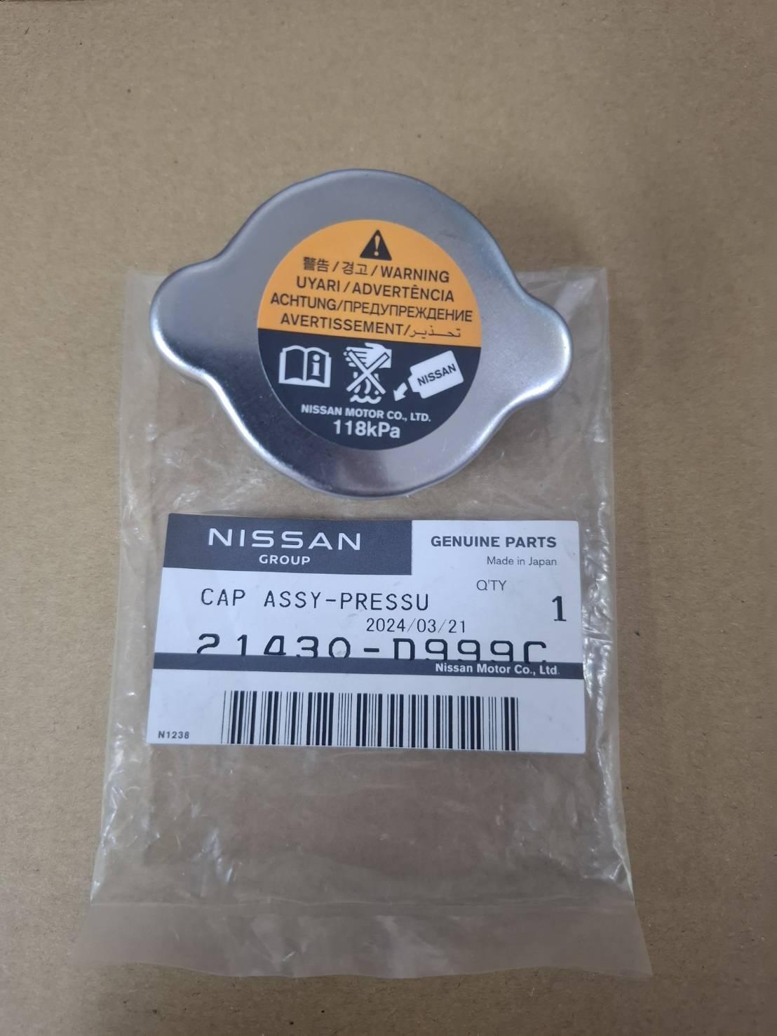 Nắp két nước Nissan Navara, Terra, X-Trail CH