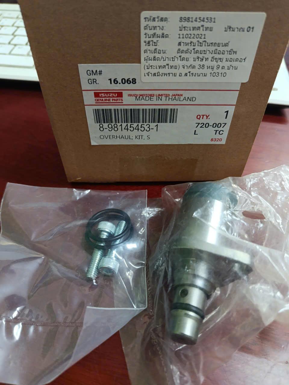 Van đuôi bơm cao áp Isuzu Dmax 2008-2015 CH