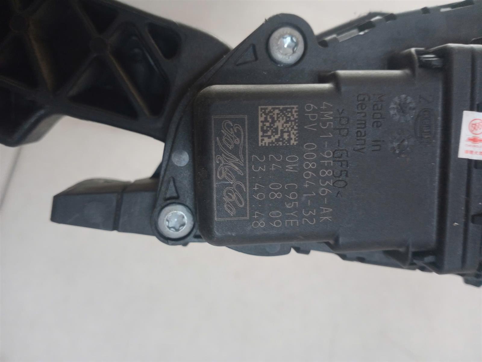 Chân ga Ford Focus 2007-2011 Tháo