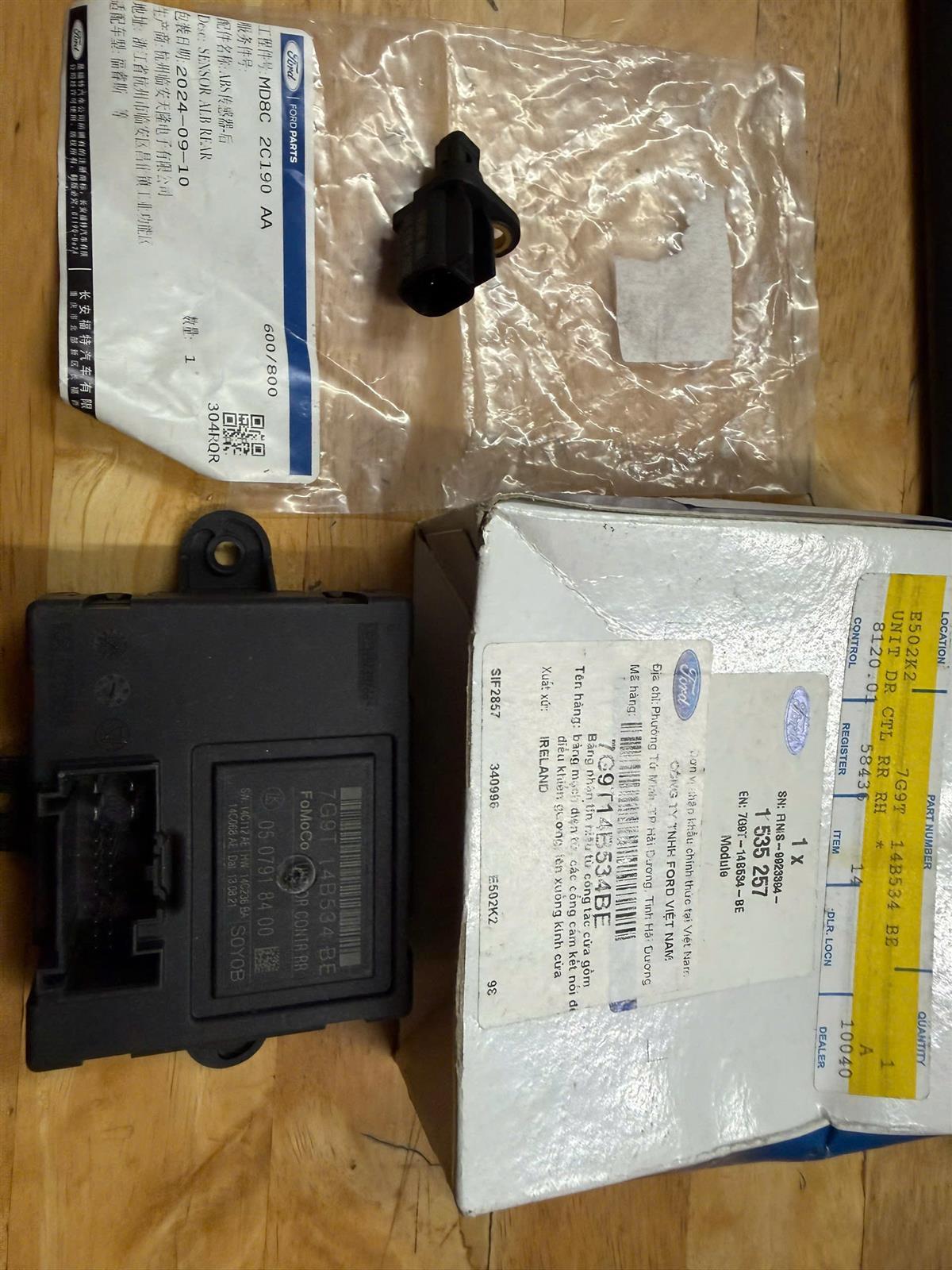 Hộp điều khiển khóa cửa sau Ford Focus 2012-2015 CH