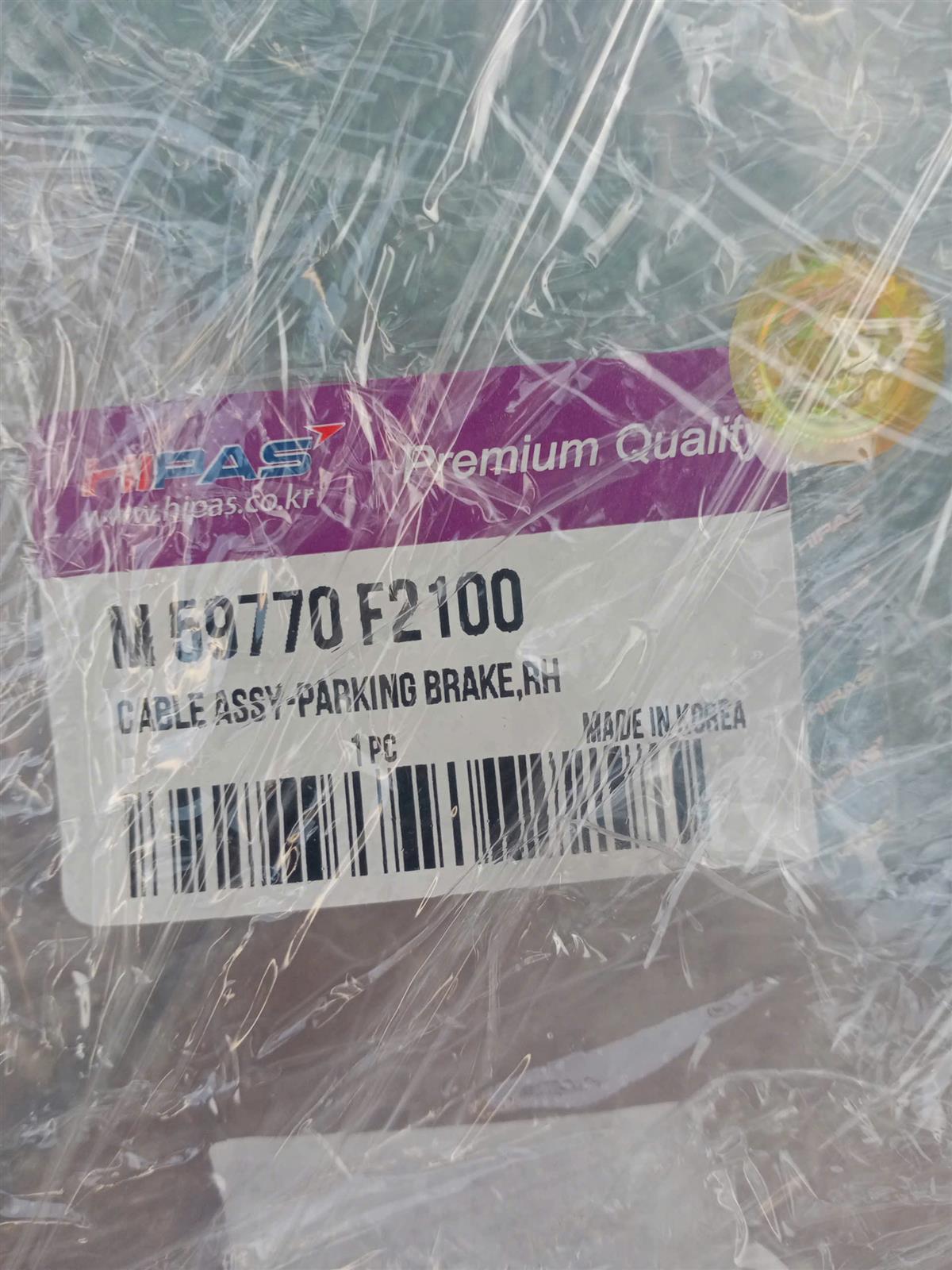 Dây thắng tay sau Hyundai Elantra 2019 TH
