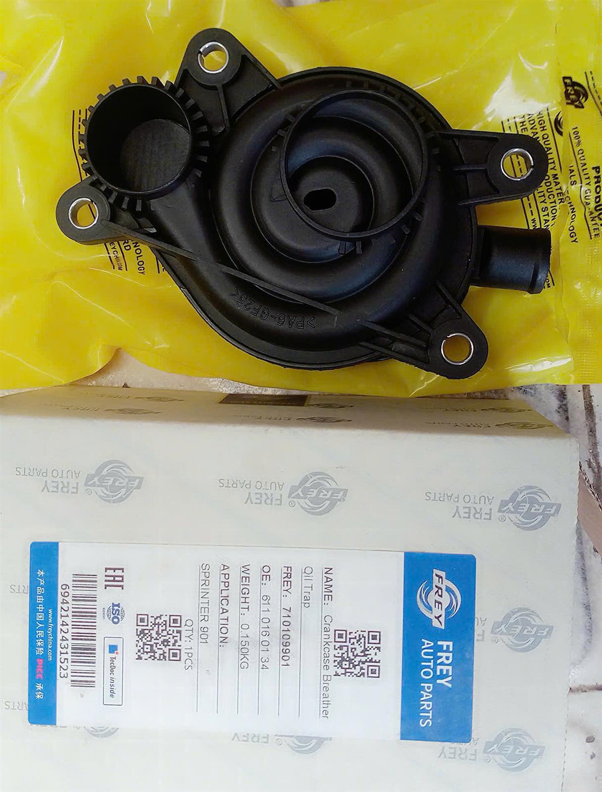 Van tách dầu nhớt Mercedes Printer TH