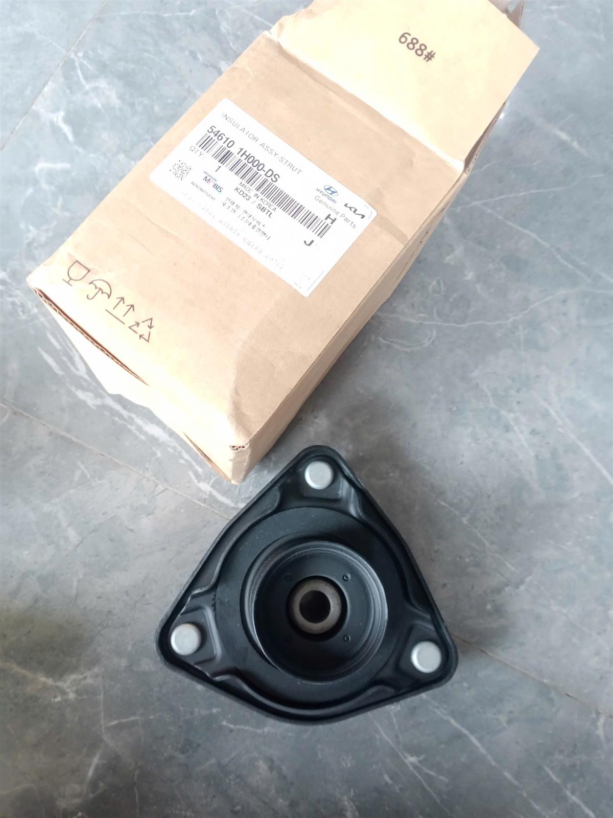 Bát bèo trước Hyundai I30, Elantra, K3, Cerato, Avante CH