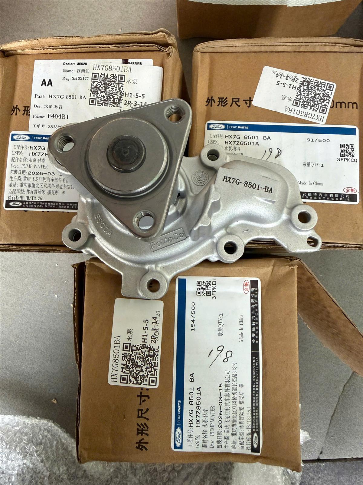 Bơm nước Ford Ecosport 1.5 2018 CH