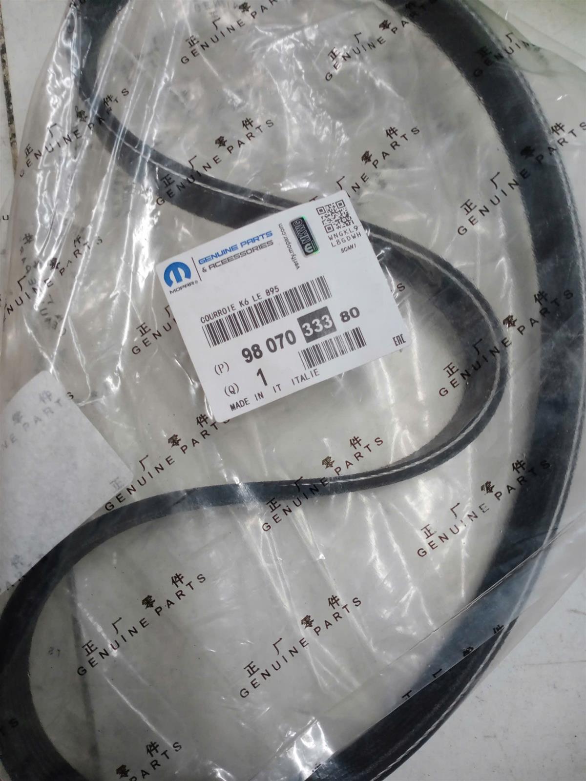 Dây curoa máy phát Peugeot 1.6 5008 CH