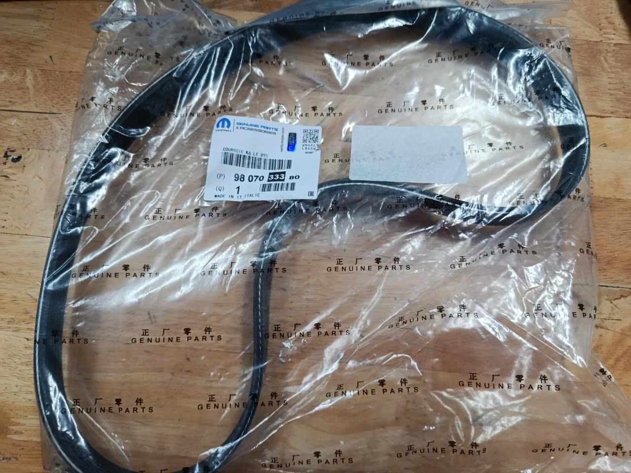 Dây curoa máy phát Peugeot 1.6 5008 CH