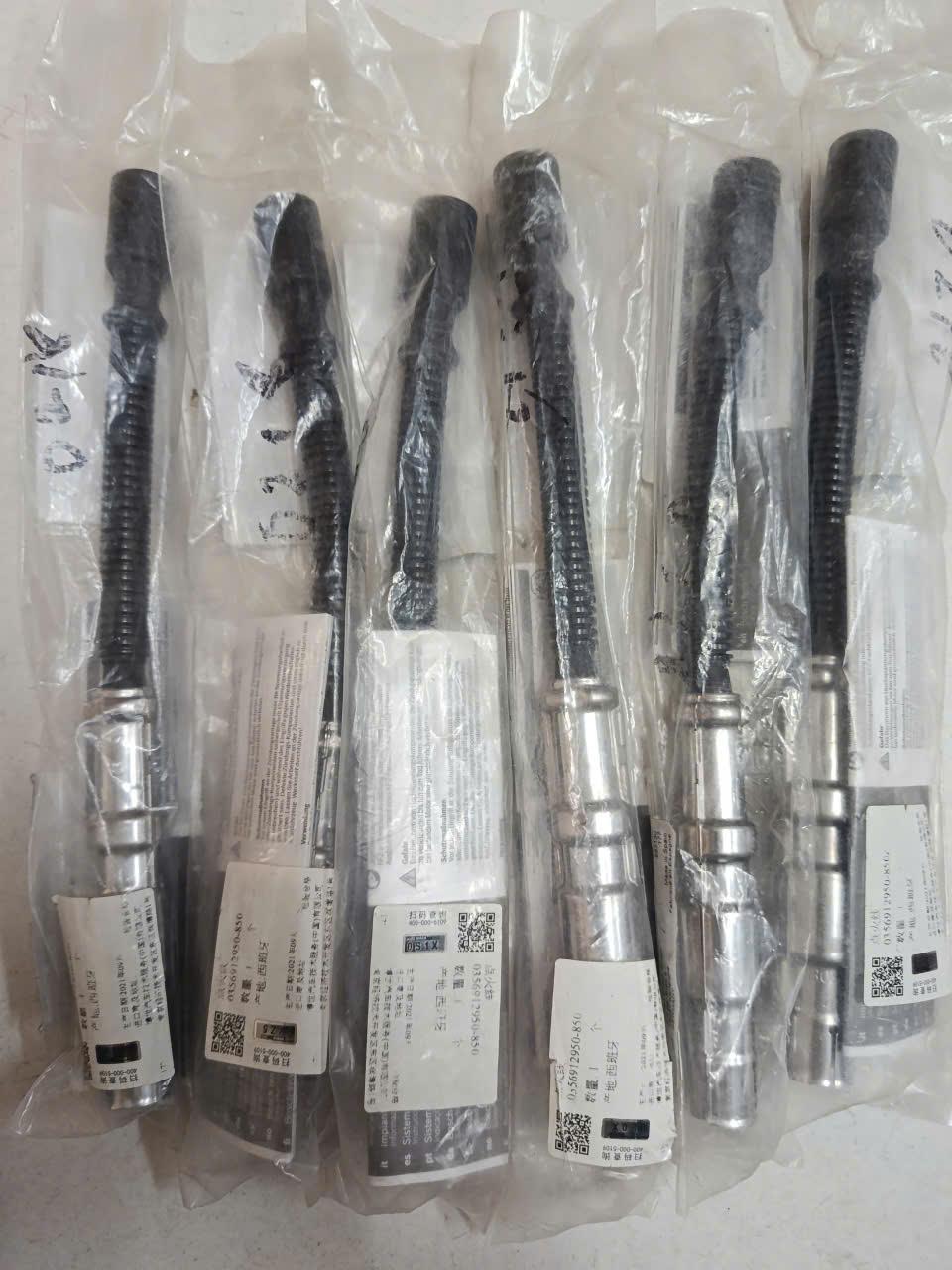 Dây phin cao áp Mercedes W210 E280, E240, E300, E320, E420, E430 CH