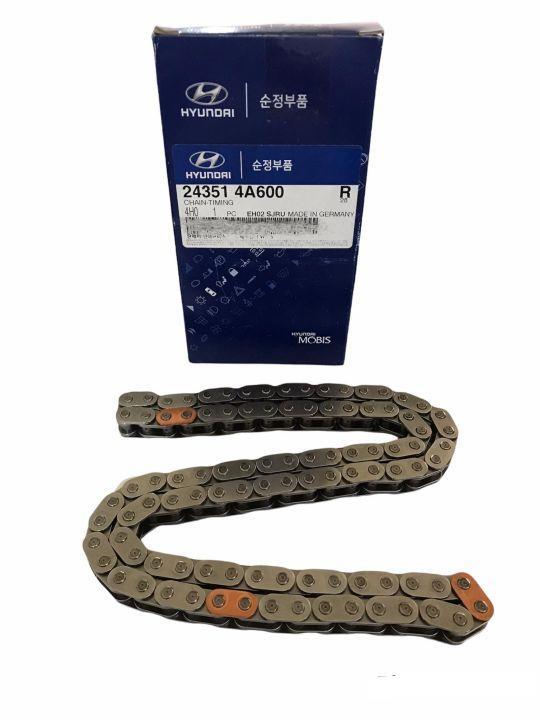 Sên cam Hyundai Porter 2 2006-2012 CH
