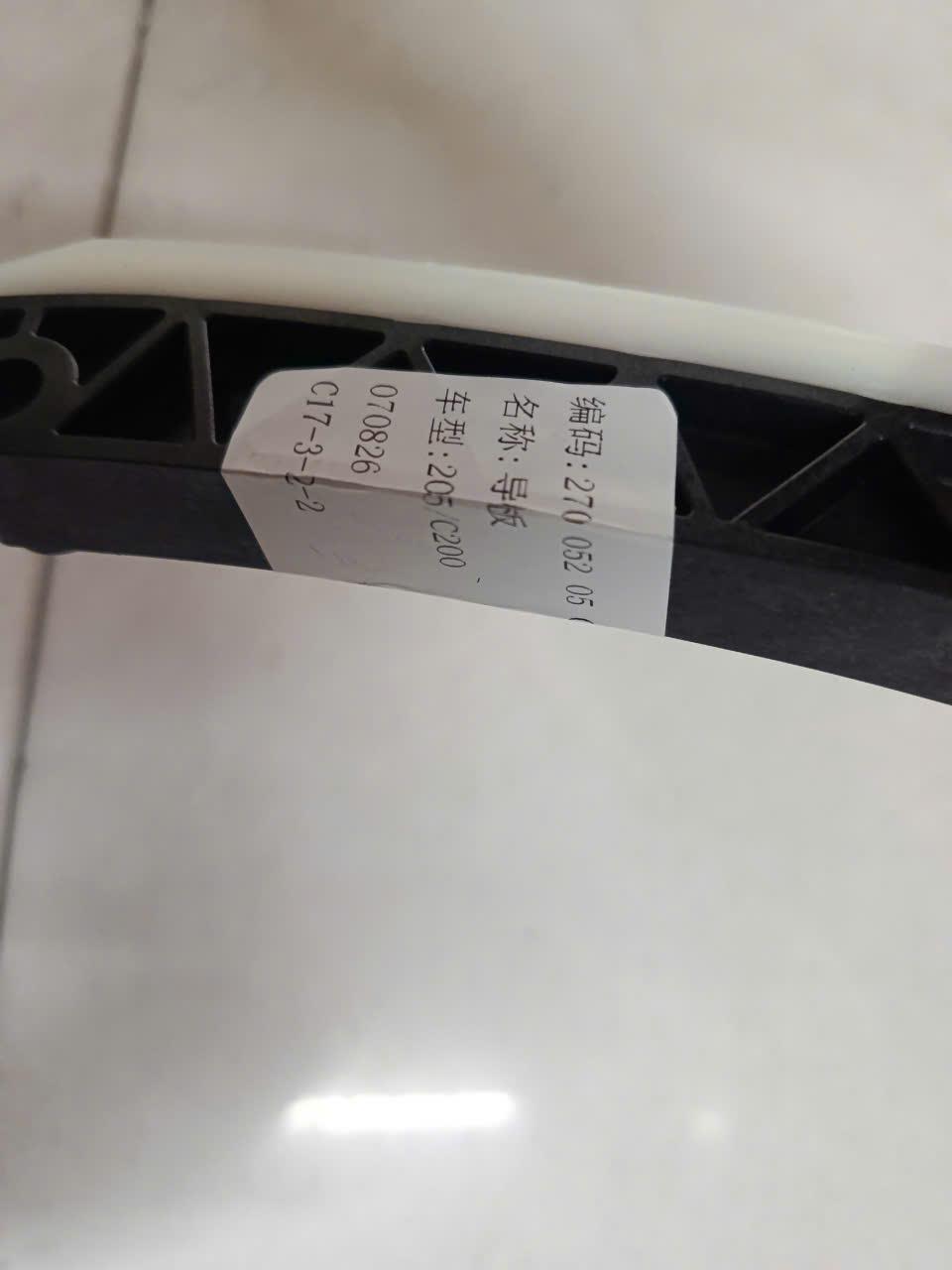 Tỳ tăng cam Mercedes-Benz GLA, C, E, GLC TH