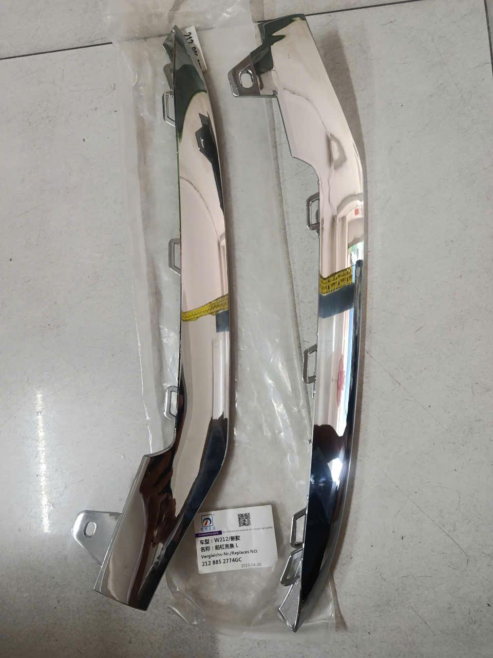 Nẹp xi cản trước Mercedes E200, E350 2014-2016 LH/RH TH