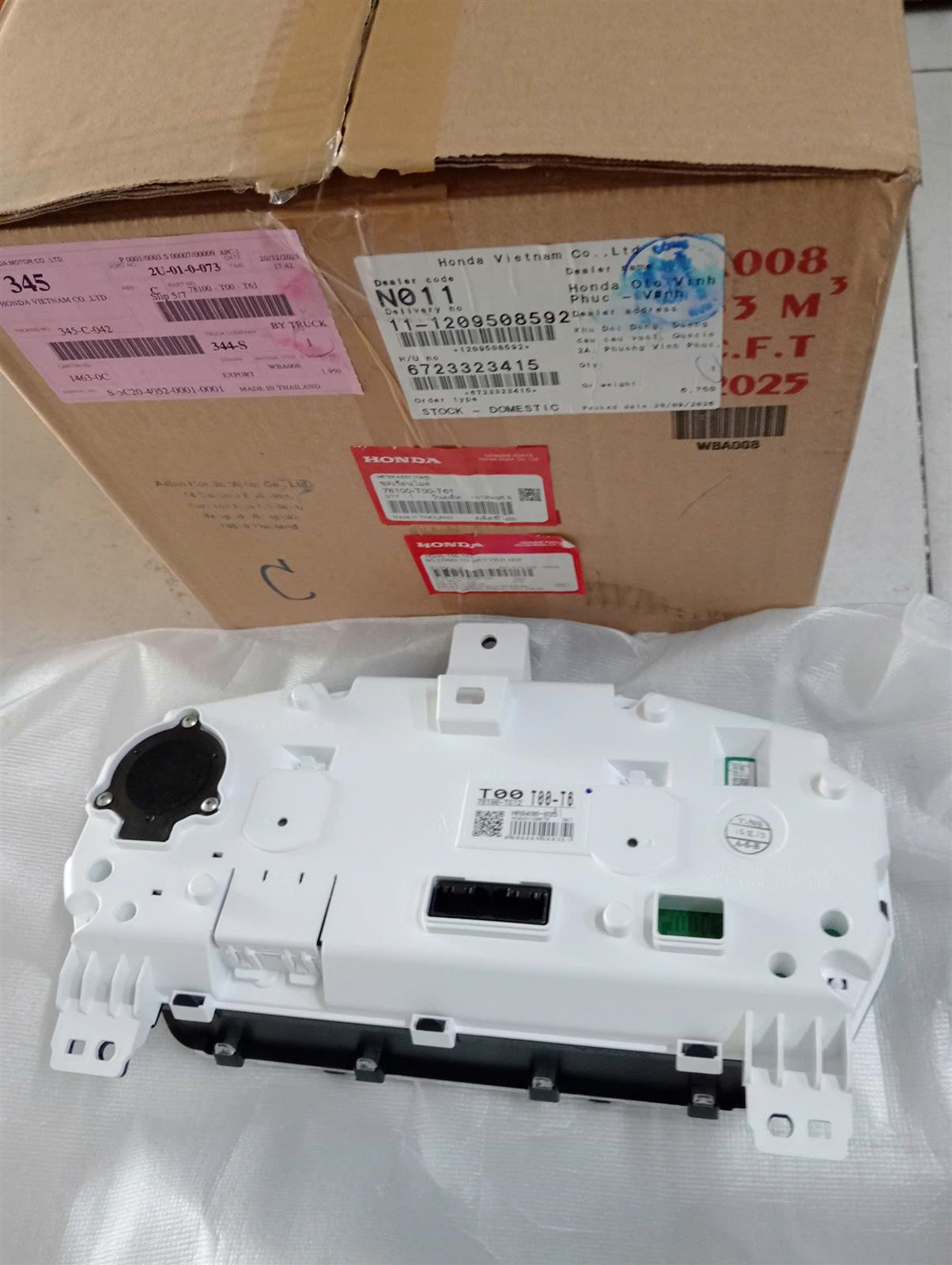 Đồng hồ taplo Honda City 2021-2025 CH