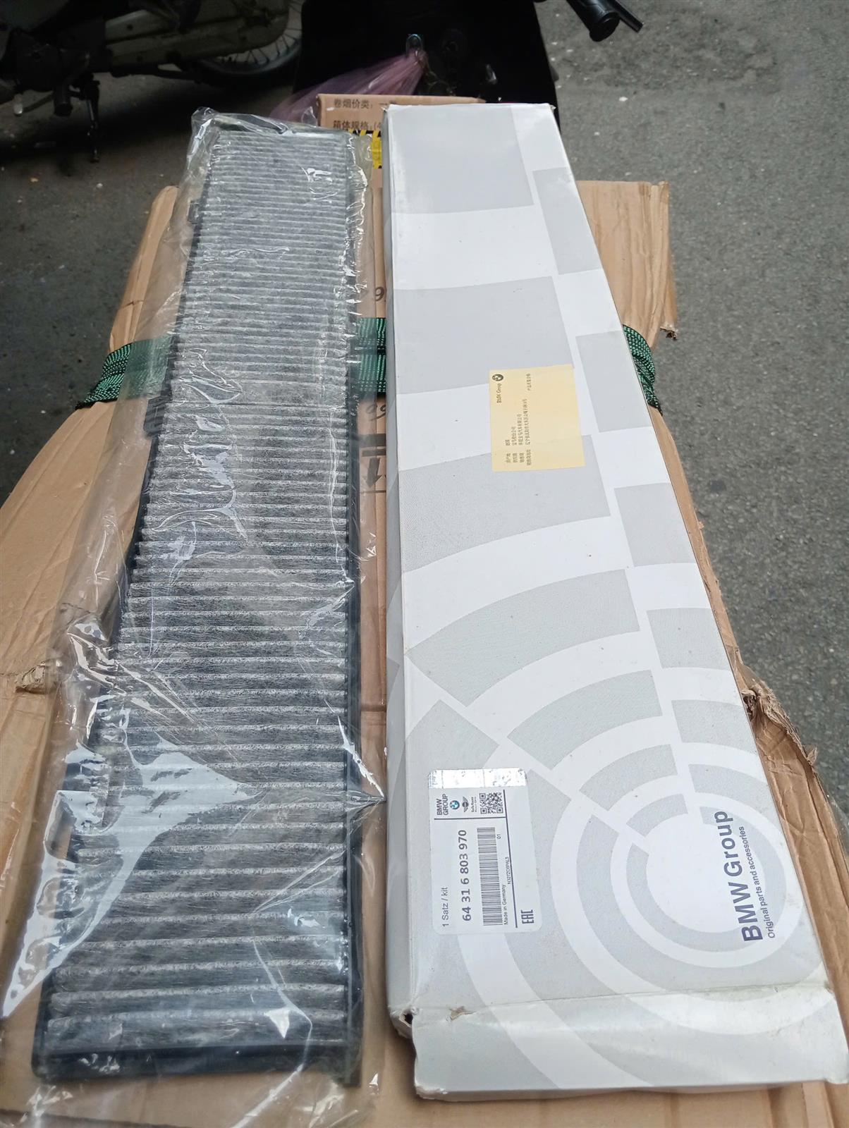 Lọc gió máy lạnh BMW X1 2010 TH