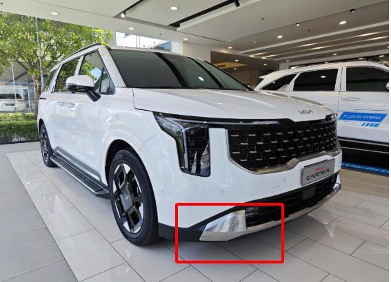 Nẹp xi cản Kia Carnival 2024-2026 LH/RH CH