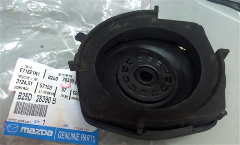 Bát bèo giảm xóc sau Ford Laser 1.6 2001-2003, Mazda 323 L/R TH FORD LASER 1.6 /2003