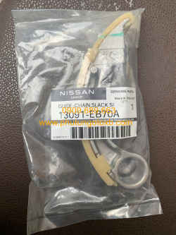 Tỳ cam trong Nissan Navara D40T CH