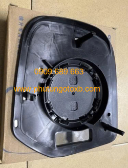 Mặt kính chiếu hậu Ford Everest 2008-2014,Ranger 2009-2011 CH(Không đèn) Ford Everest 2007