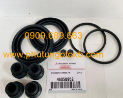 Cuppen chụp bụi thắng trước Mitsubisbi Xpander, Xpander Cross, Xforce CH