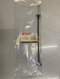 Dây cáp tay cửa trướcngoài Ford Focus 2008-2011 TH