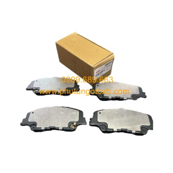 Má phanh trước Isuzu Dmax 1.9, BT50 1.9 2019-2021 CH 