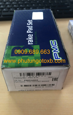Má phanh trước Chevrolet Aveo, Gentra, Spark TH 