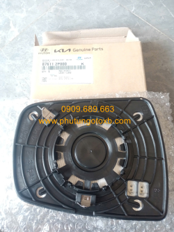 Mặt kính chiếu hậu Kia Sorento 2009-2015 CH