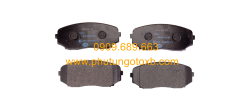 Má phanh trước Mazda CX7, CX8, CX9 2019-2023 CH