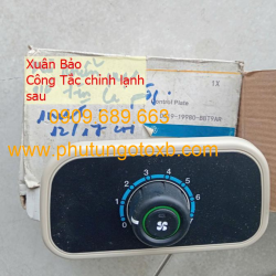 Công tắc chỉnh lạnh sau Ford Transit 2009-2020 CH