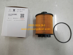 Lọc dầu động cơ Peugeot 5008 2018-2023 CH