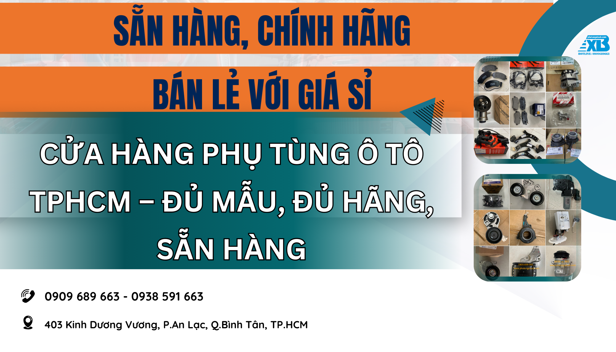 Cửa hàng phụ tùng ô tô TPHCM – Đủ mẫu, đủ hãng, sẵn hàng
